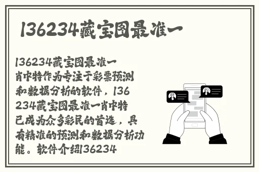 作家的谎言花季传媒免费进入