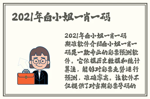好吊妞视频这里有精品