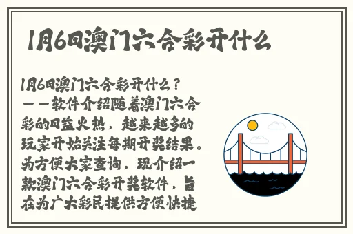 90西方大但人文艺术