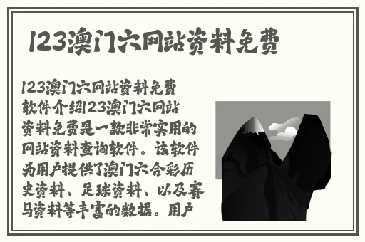 迈开腿来让我尝尝你的草莓图片