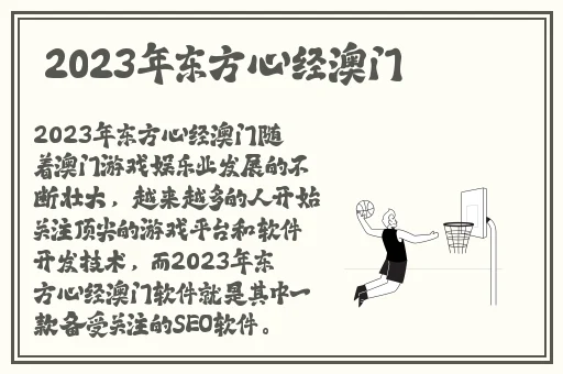 蜜芽miya1132跳转接口