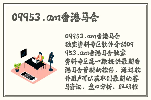榴莲视频在线观看下载