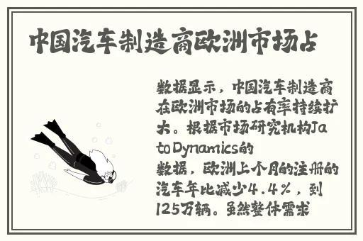 周家日常3pH乔舒