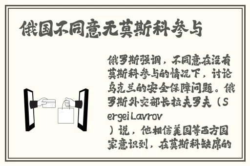 精品无人乱码一区二区三区