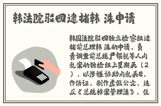 久久乐tv国产精品